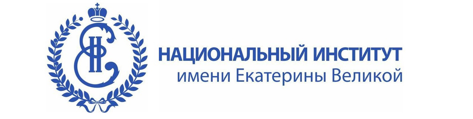 Логотип (Национальный институт имени Екатерины Великой)